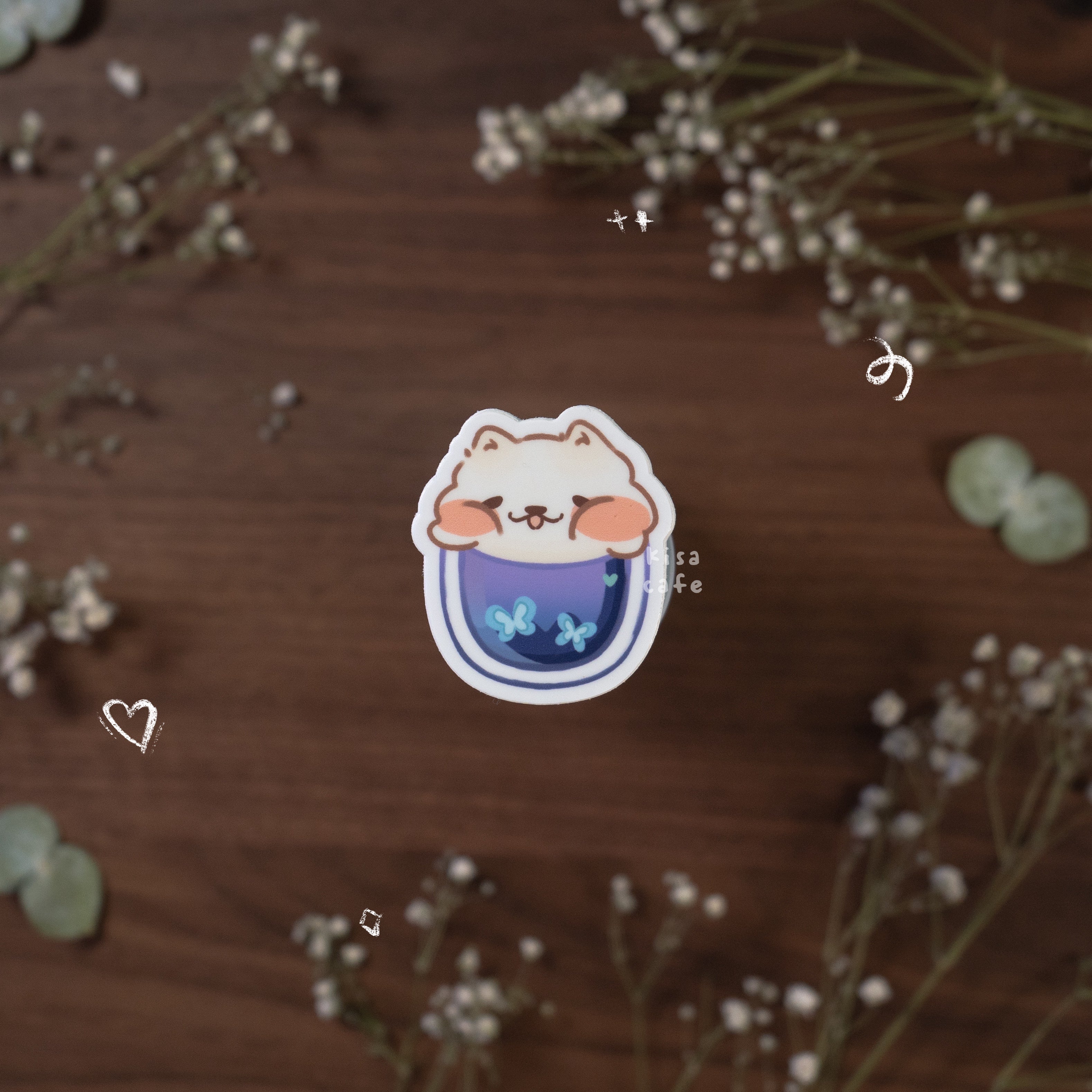 Boba Cafe: Samoyed Sticker