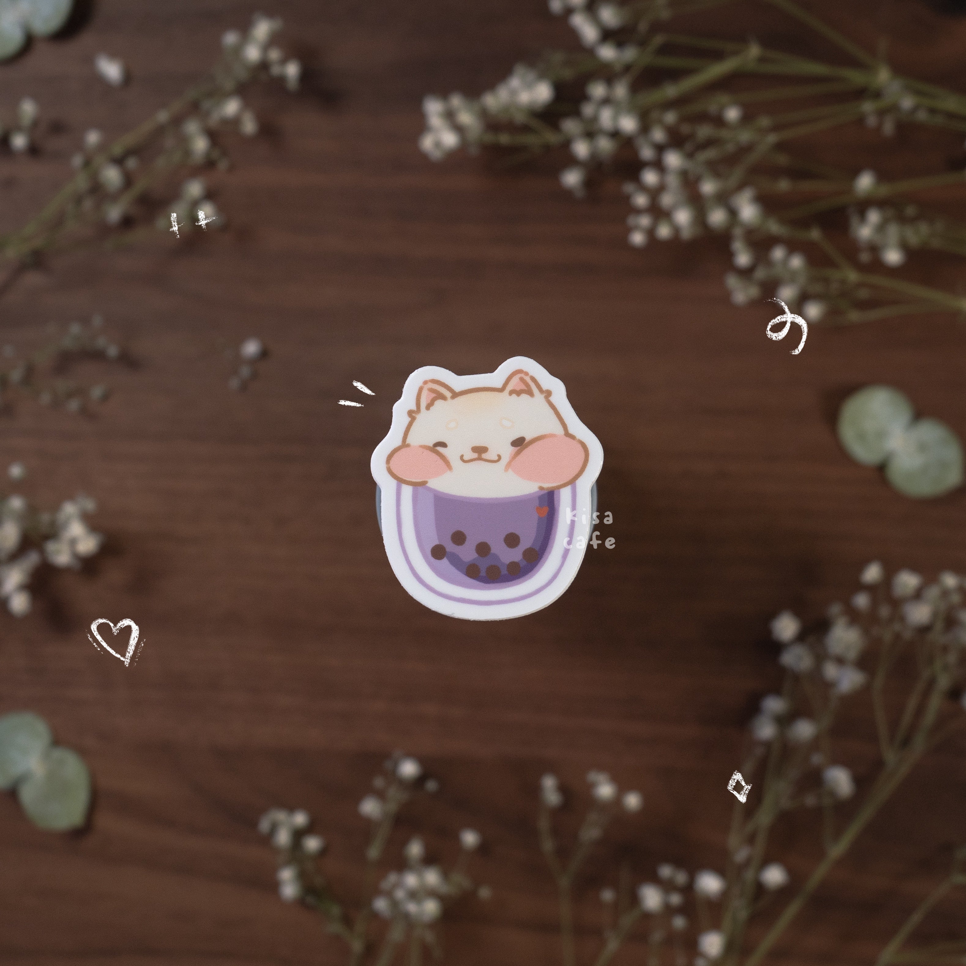 Boba Cafe: Cream Shiba Sticker