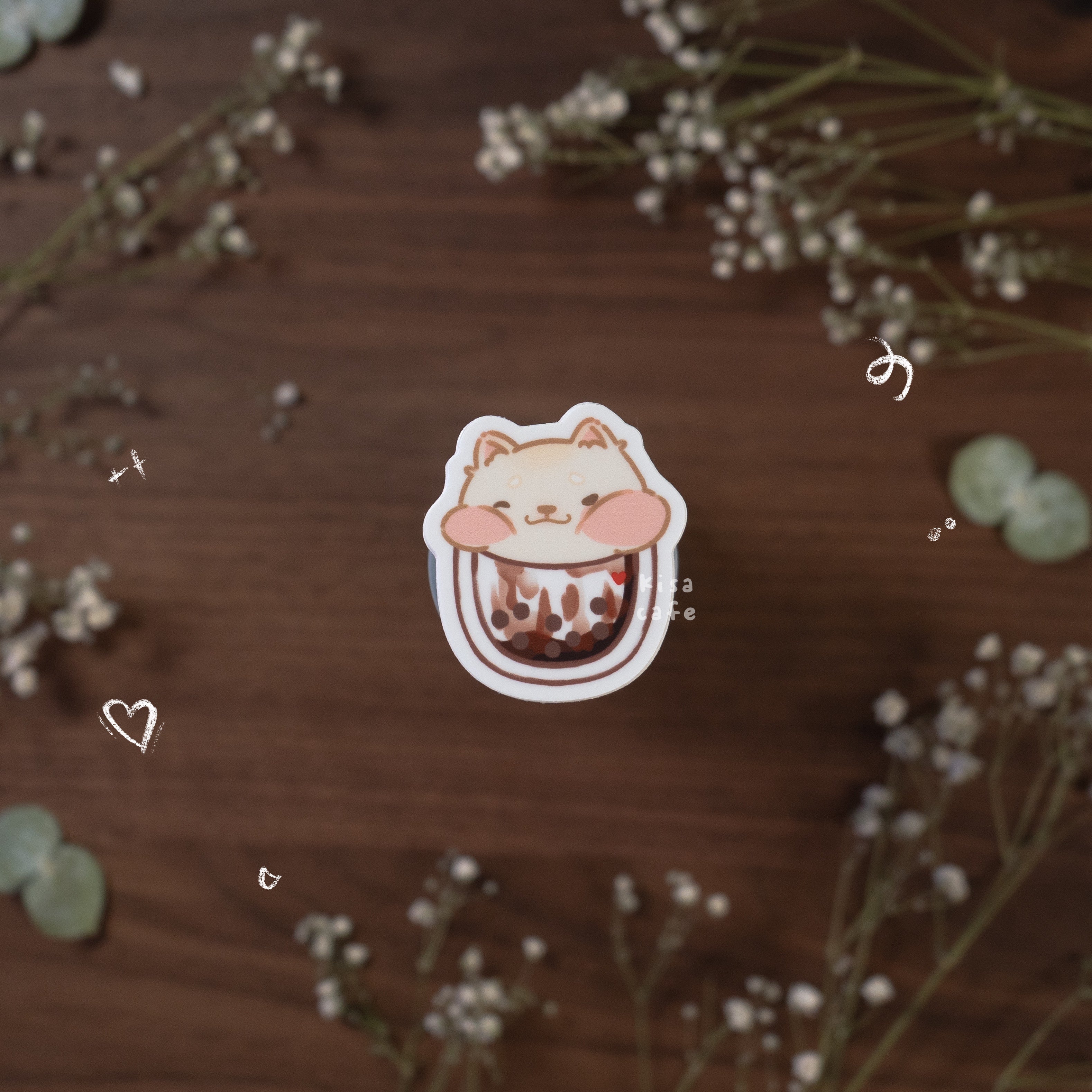 Boba Cafe: Cream Shiba Sticker