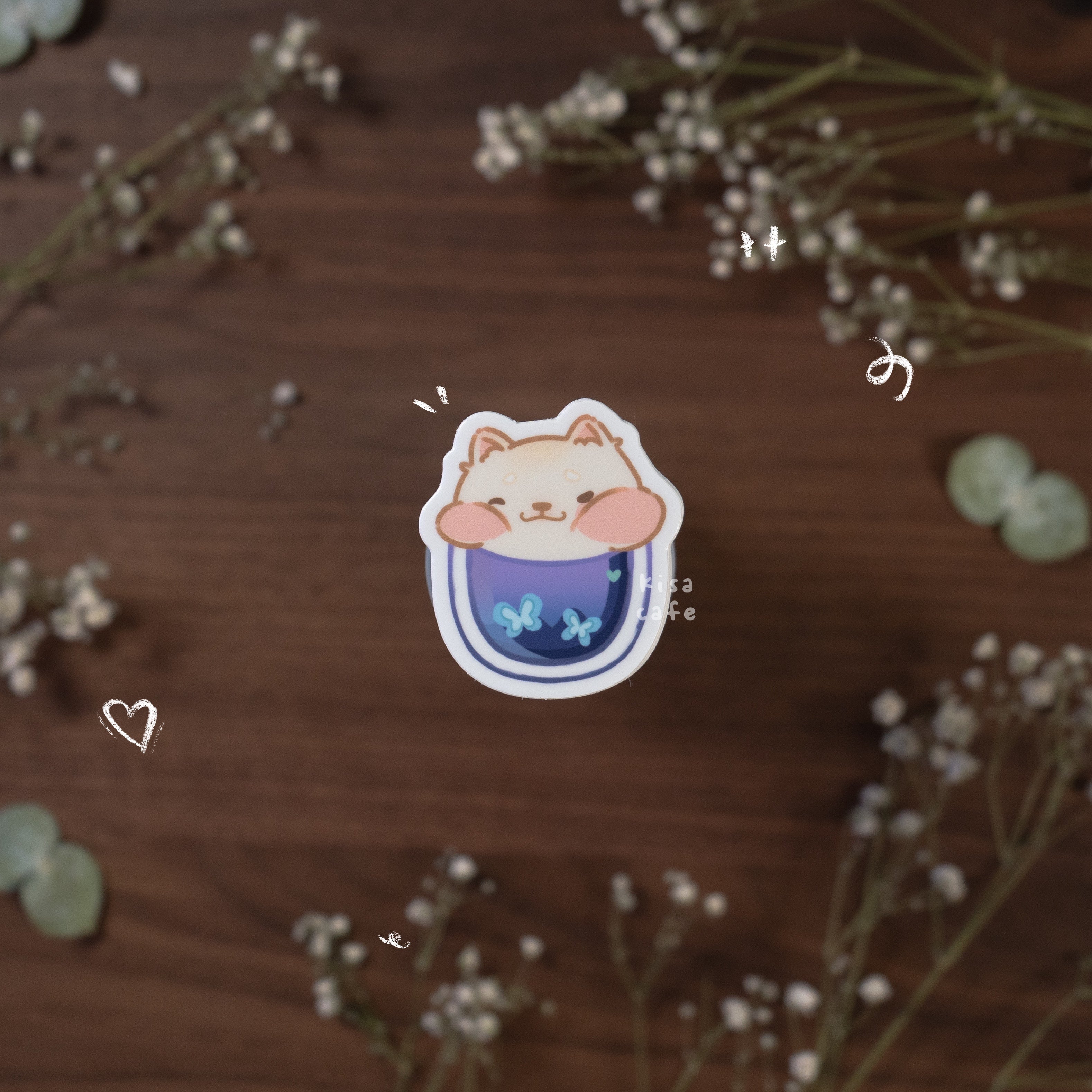 Boba Cafe: Cream Shiba Sticker