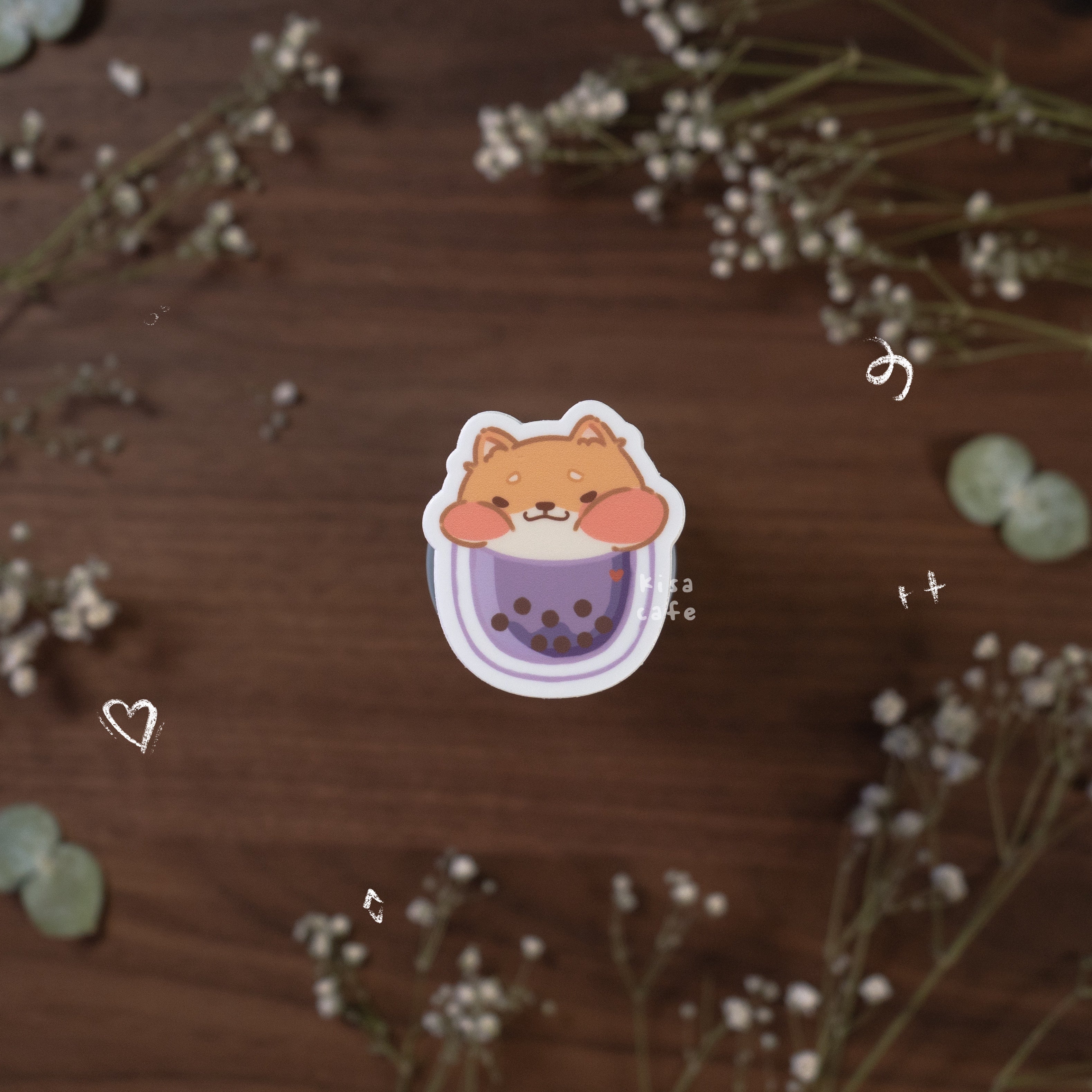 Boba Cafe: Toast Shiba Sticker