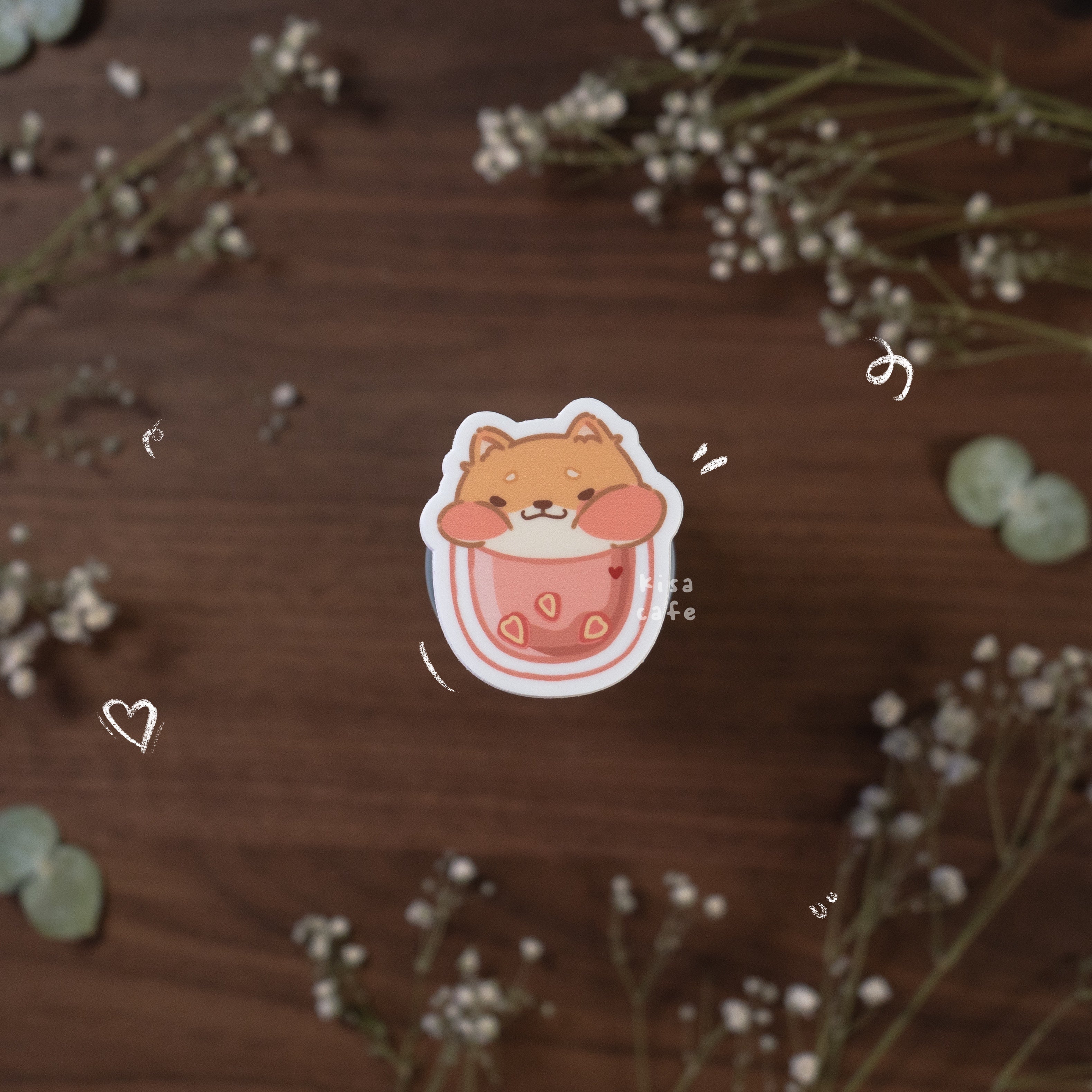 Boba Cafe: Toast Shiba Sticker