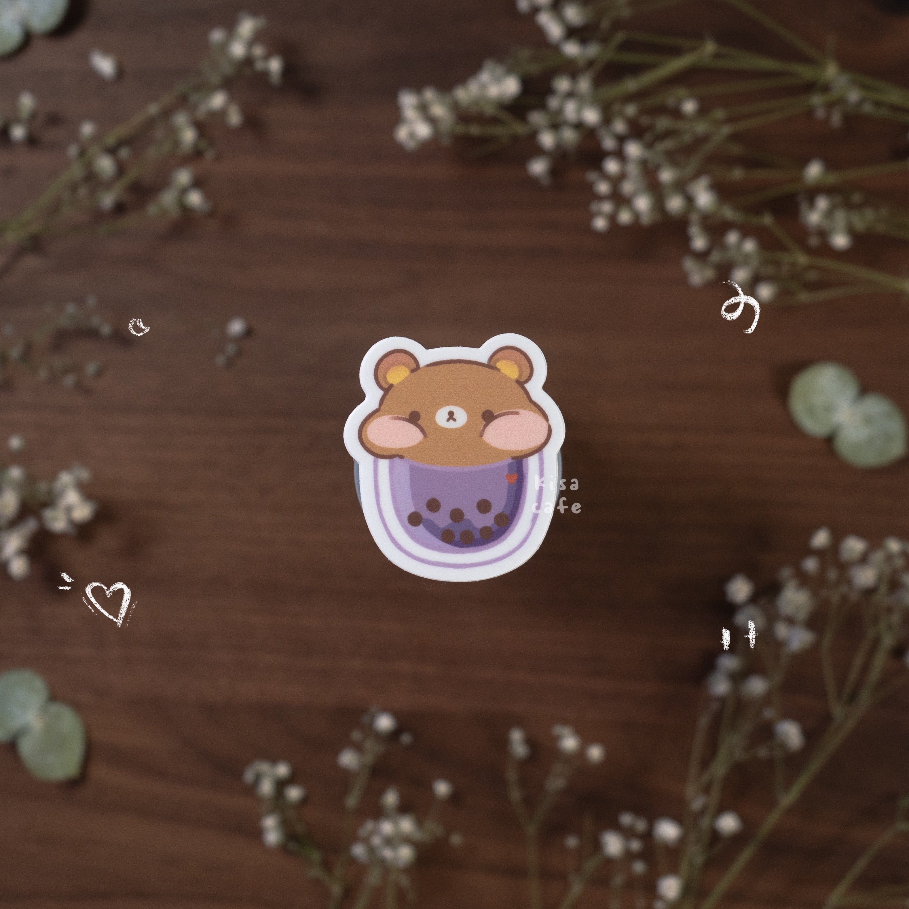 Boba Cafe: Rilakkuma Sticker